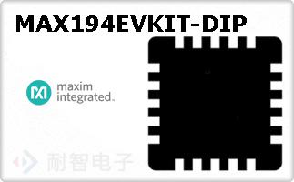 MAX194EVKIT-DIP
