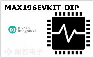 MAX196EVKIT-DIPͼƬ