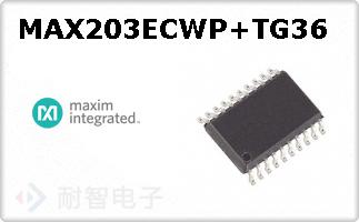 MAX203ECWP+TG36