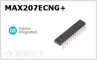 MAX207ECNG+ͼƬ