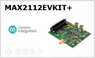 MAX2112EVKIT+