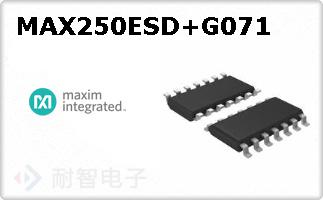 MAX250ESD+G071ͼƬ