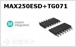 MAX250ESD+TG071