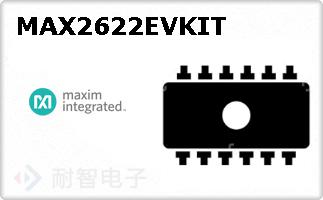 MAX2622EVKIT