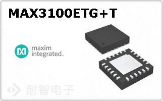 MAX3100ETG+T