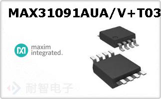 MAX31091AUA/V+T033