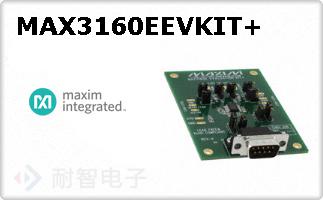 MAX3160EEVKIT+