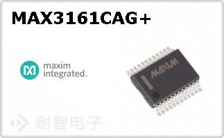 MAX3161CAG+