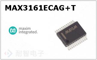 MAX3161ECAG+T