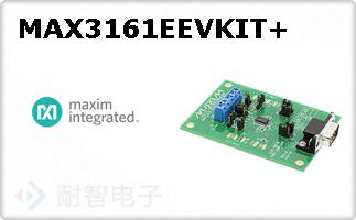 MAX3161EEVKIT+