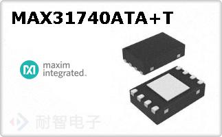 MAX31740ATA+T