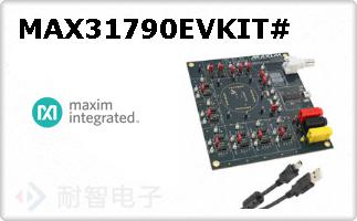 MAX31790EVKIT#