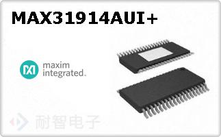 MAX31914AUI+