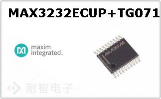 MAX3232ECUP+TG071