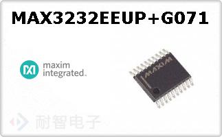 MAX3232EEUP+G071