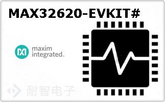 MAX32620-EVKIT#