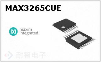 MAX3265CUE