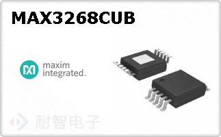 MAX3268CUB