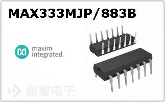 MAX333MJP/883B