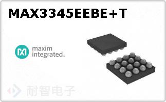 MAX3345EEBE+T