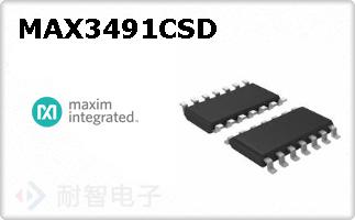 MAX3491CSD