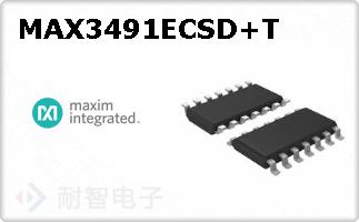 MAX3491ECSD+T