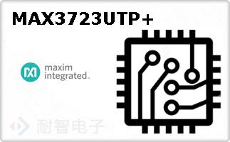 MAX3723UTP+ͼƬ