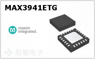 MAX3941ETG