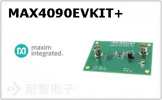 MAX4090EVKIT+ͼƬ