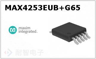 MAX4253EUB+G65
