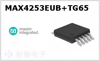 MAX4253EUB+TG65ͼƬ