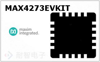 MAX4273EVKIT