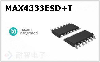 MAX4333ESD+T