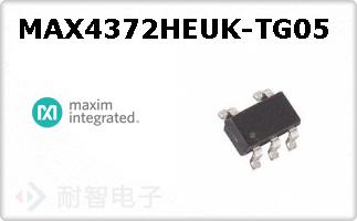 MAX4372HEUK-TG05ͼƬ