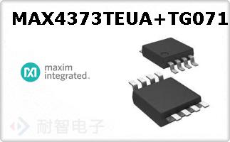 MAX4373TEUA+TG071