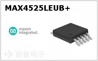 MAX4525LEUB+ͼƬ