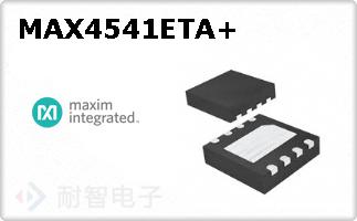 MAX4541ETA+