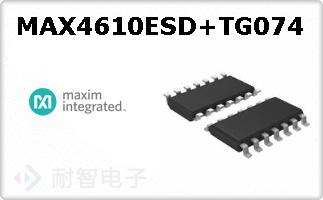 MAX4610ESD+TG074