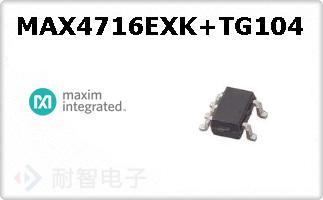 MAX4716EXK+TG104