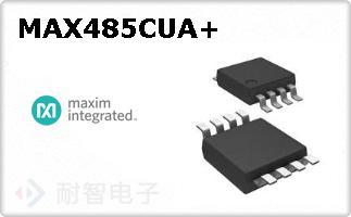 MAX485CUA+
