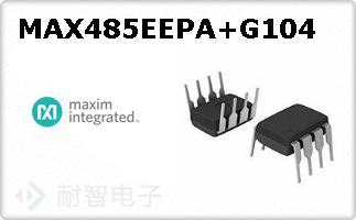 MAX485EEPA+G104