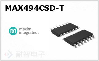 MAX494CSD-T