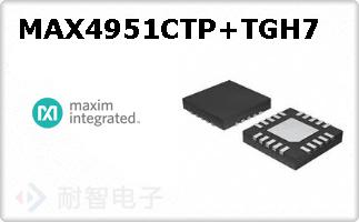 MAX4951CTP+TGH7