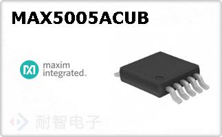 MAX5005ACUB
