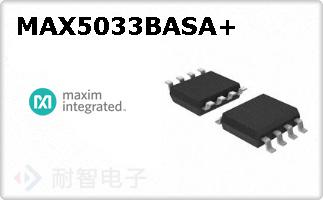 MAX5033BASA+