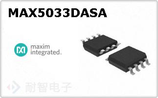MAX5033DASA