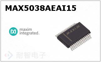 MAX5038AEAI15