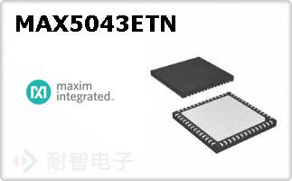 MAX5043ETN