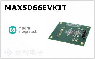 MAX5066EVKIT
