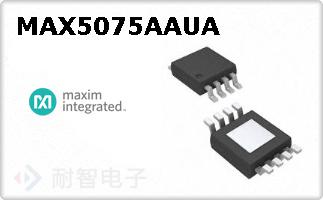 MAX5075AAUAͼƬ